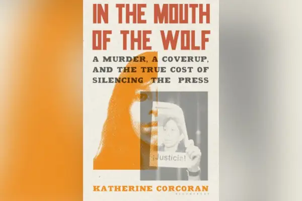 オオカミの口の中で